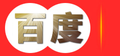 深圳市通德净化工程有限公司